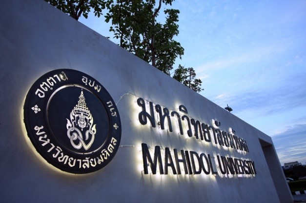 ภาษีป้าย ป้ายบริษัท ภาษี