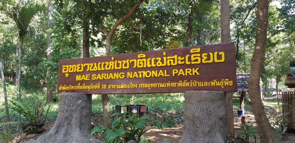 ภาษีป้าย ป้ายบริษัท ภาษี