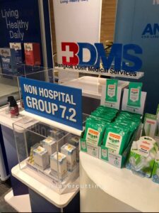 ชั้นวางอะคริลิค-13 by jklasercutting