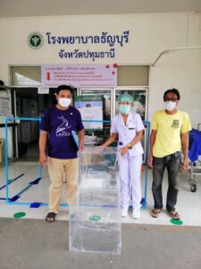 ส่งเสริมการตลาด by jklasecutting